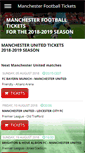 Mobile Screenshot of manchesterfootballtickets.com